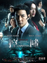 亚洲成a人片在线观看www流畅